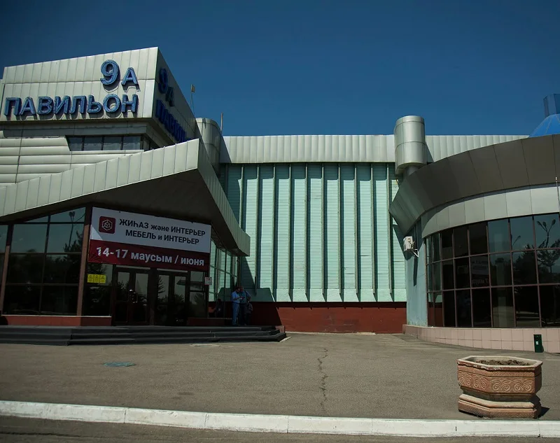 哈萨克斯坦阿拉木图阿塔肯特国际会展中心图片3