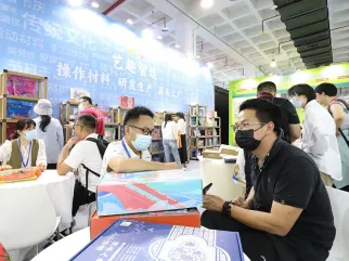 北京幼教展现场图片1