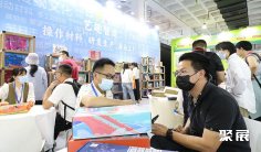 北京幼教展(BJKSE)2026门票价格