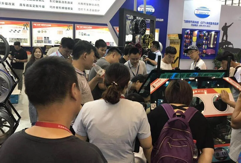 武汉汽配展(APW)2026展商名录