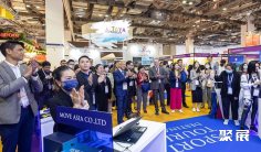 新加坡旅游展2025展位费与展位申请