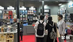 2026年东京礼品展门票多少钱,怎么购买?