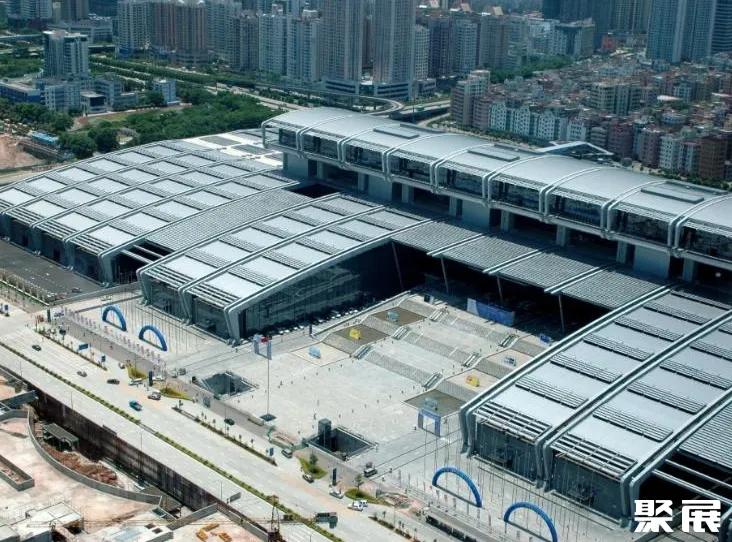 深圳福田会展中心