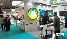 2025沙特水展参展攻略(时间+地点+观众预约)