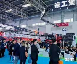 北京国际氢能展展会现场(现场盛况)4