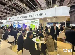 上海食品添加剂展fic展会现场(现场盛况)6