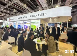 上海食品添加剂展现场图片6