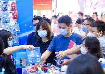 2025义乌礼品展门票在哪买