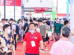 北京酒店用品展现场图片5