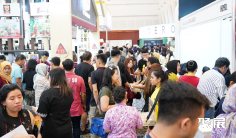 2025印尼纸展观众登记及注意事项