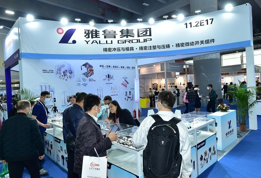 广州亚洲国际模具展览会2025门票多少钱一张