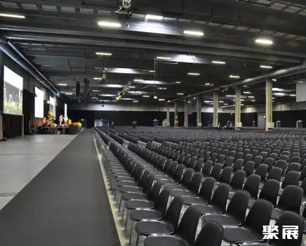 Odense Congress Center