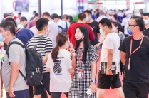 2025北京包装展时间表及地点