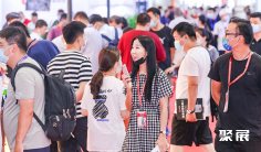 2025北京包装展时间表及地点