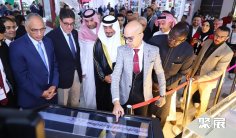 2026埃及纸展 预登记注意事项