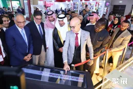 埃及纸展现场图片4