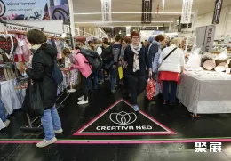多特蒙德创意设计展展会现场(现场盛况)5