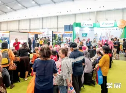 印尼康復(fù)展展會現(xiàn)場(現(xiàn)場盛況)1