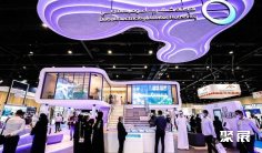 2025迪拜水展 观众预登记火热进行中