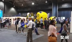 南非混凝土展2025最新参展商名录