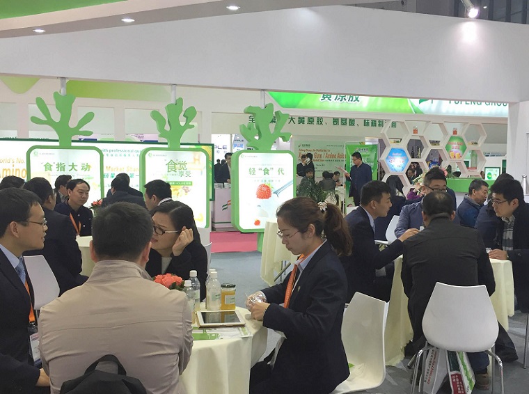 上海食品添加剂展2025展位费与展位申请