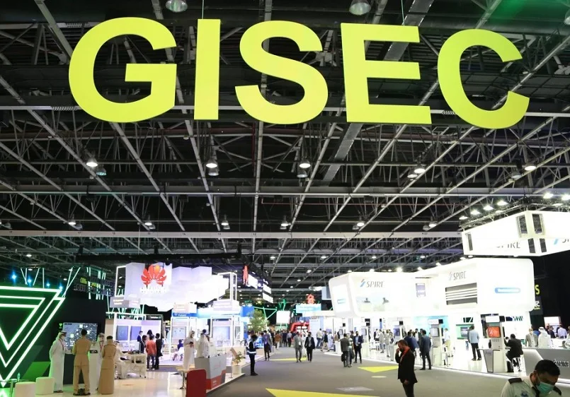 2026迪拜物联网展(GISEC)展位费与展位预订