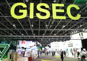 2026迪拜物联网展(GISEC)电子会刊