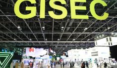 2026迪拜物联网展 (GISEC)预登记注意事项
