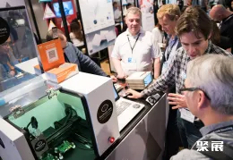 香港电子展现场图片7