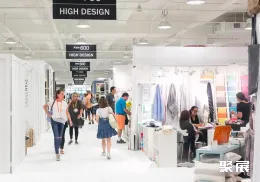 美国户外家具展展会现场(现场盛况)2