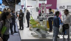 西班牙口腔展2026门票价格