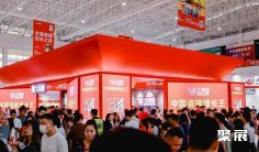 佛山卫浴展2025参展攻略(时间+地点+门票购买方式)