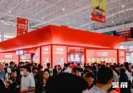 佛山陶博会展会现场(现场盛况)5
