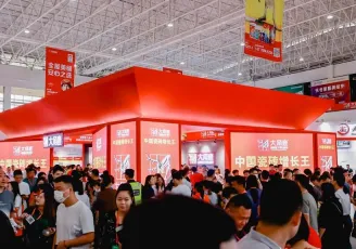 2026年佛山卫浴展门票购买途径?怎么购票?