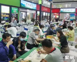 武汉茶博会展会现场(现场盛况)4