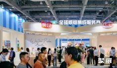 2025上海加盟展举办时间和地点