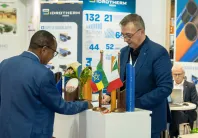 2025埃塞俄比亚建材展展商名单