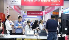 2026北京广印展展位费与展位预订