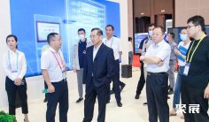 2024青岛世界交通运输大会门票多少钱一张 购票入口