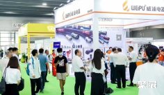 2025广州铁路展参展攻略(时间地点+门票多少钱?)
