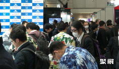 日本LED展2025门票多少钱一张