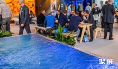 2026斯图加特泳池展 (Interbad)观众预登记正式开启,精彩即将登场!