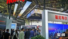 2025重庆消防展参展攻略(时间地点,门票怎么预约?)