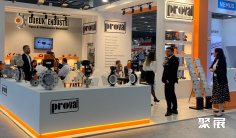 2026年土耳其电力展(Electrotech Eurasia)门票多少钱,怎么购买?