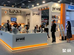 土耳其电力展现场图片5