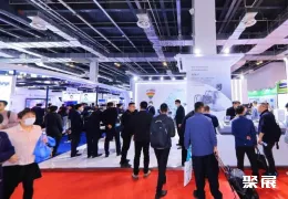 广州眼镜展现场图片1