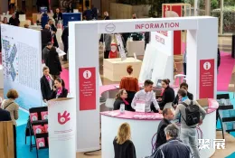 法国泳池展现场图片4