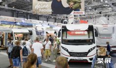 2026杜塞尔多夫房车展(Caravan Salon)会刊