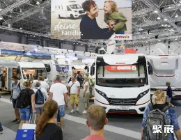 德国房车露营展展会现场(现场盛况)6