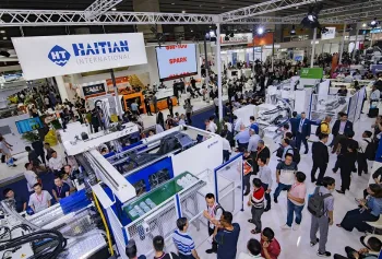 上海压铸展2025展商名录抢先看,展商名录预订